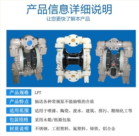 http://www.4gbzdkx.cn/Mobile/uploadfiles/pictures/product/20190805134400_5406.jpg_280.jpg