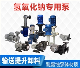 http://www.4gbzdkx.cn/Mobile/uploadfiles/pictures/product/20191217094057_5960.jpg_280.jpg