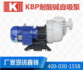 http://www.4gbzdkx.cn/Mobile/uploadfiles/pictures/product/20200109102431_3990.jpg_280.jpg