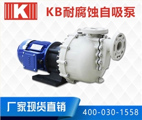 http://www.4gbzdkx.cn/Mobile/uploadfiles/pictures/product/20200310133910_1618.jpg_280.jpg