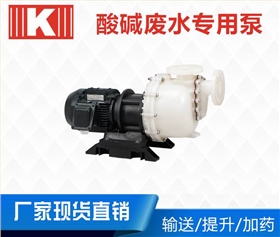 http://www.4gbzdkx.cn/Mobile/uploadfiles/pictures/product/20200407143321_1815.jpg_280.jpg