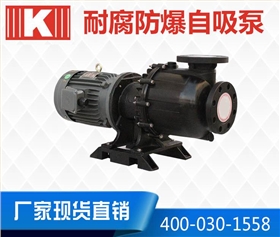 http://www.4gbzdkx.cn/Mobile/uploadfiles/pictures/product/20210803091134_9643.jpg_280.jpg
