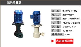 http://www.4gbzdkx.cn/Mobile/uploadfiles/pictures/product/20210824172459_5106.jpg_280.jpg