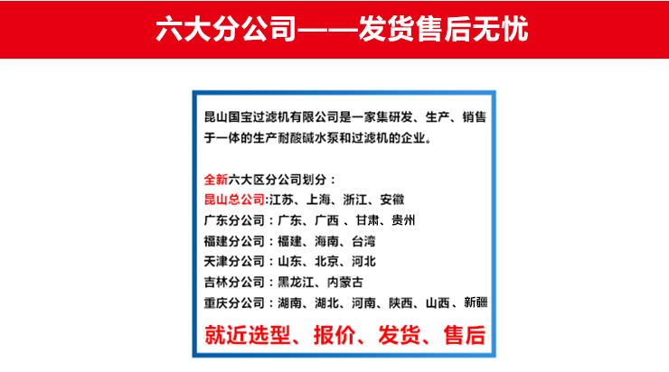 http://www.4gbzdkx.cn/uploadfiles/pictures/product/20210828102747_5888.jpg